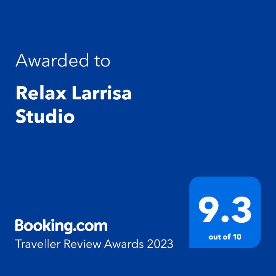 Relax Larrisa Studio Приморско Экстерьер фото